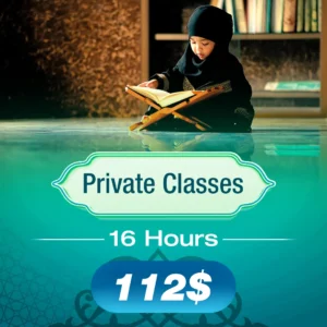 Private Classes (16 hours)