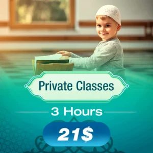 Private Classes (3 hours)