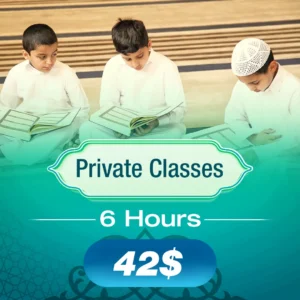 Private Classes (6 hours)