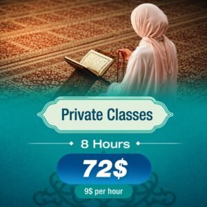 Private Classes (8 hours)