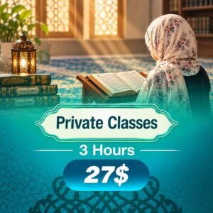 Private Classes (3 hours)