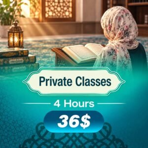 Private Classes (4 hours)
