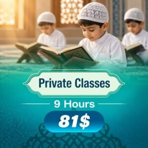 Private Classes (9 hours)