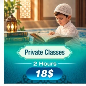 Private Classes (2 hours)