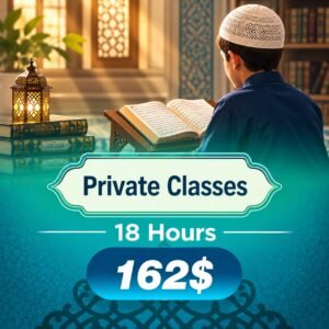 Private Classes (18 hours)