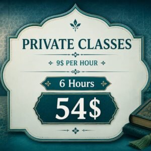 Private Classes (6 hours)
