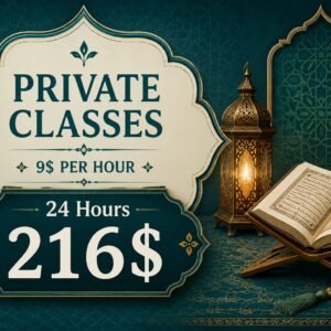 Private Classes (24 hours)