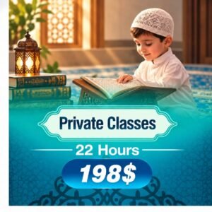 Private Classes (22 hours)